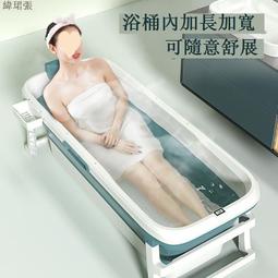 秒發泡澡桶 洗澡桶 泡腳桶 3T23批發成人浴盆雙人充氣浴缸大人泡澡桶洗澡盆疊加厚嬰幼兒兒  露天市集  全台最大的網路 歷史價格詳細信息