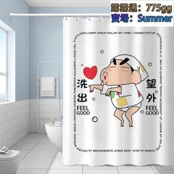 小量浴室防水靜音定時掛鍾--014 歷史價格詳細信息