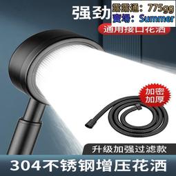 豐日伸縮繃帶 4吋(永豐)【醫康生活家】 歷史價格詳細信息