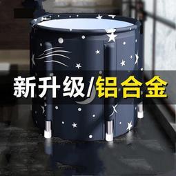 【新品】泡澡桶大人可摺疊泡浴桶洗澡桶冬天兒童浴盆家用成人全身可坐浴桶 歷史價格詳細信息
