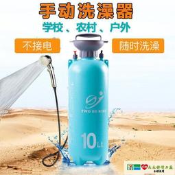 工廠特價【自營】德國理發器電推剪家用油頭專用剪發電推子發廊專業剃頭刀 歷史價格詳細信息