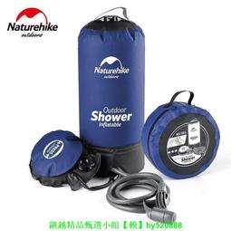 Naturehike挪客戶外鋁合金登山杖外鎖伸縮徒步手杖男女款爬山裝備 歷史價格詳細信息