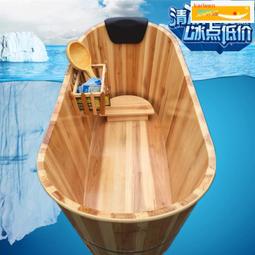 【家具】浴桶 沐浴桶 泡澡木桶 浴缸 實木 桑拿 浴盆【有保固附發票】 歷史價格詳細信息