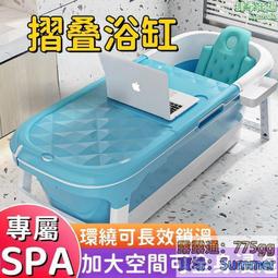 浸泡魔法：運用油、酒、水獨創50道風情萬種的料理【金石堂】 歷史價格詳細信息