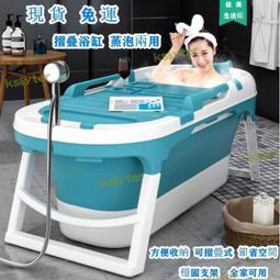 超大號寶寶摺疊浴盆小孩浴桶游泳新生兒童洗澡桶嬰兒洗澡盆可坐躺 歷史價格詳細信息