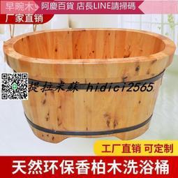 早期香樟木雕-船型布袋彌勒佛#26（古董/銅雕/收藏/銅爐/香爐/銅器/天狗/明朝/清朝/佛像/神像/正德/乾隆/宣德) 歷史價格詳細信息