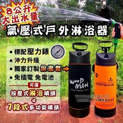 【現貨免運】洗車神器全自動旋轉刷家用擦車用通水洗車的軟毛刷子可攜式圓刷拖把 歷史價格詳細信息