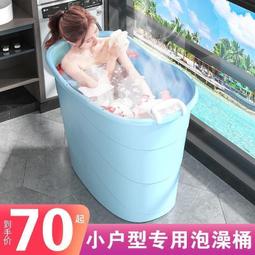 清倉特價品 七夕情人節  性感睡衣 黑色透明薄紗吊襪帶情趣睡衣 角色扮演 制服誘惑 含襪 9235~時尚花園館~ 歷史價格詳細信息