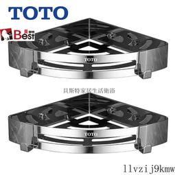 開立發票 TOTO化妝鏡高清美容免打孔全銅浴室壁掛酒店衛間伸縮雙放大美容鏡 歷史價格詳細信息