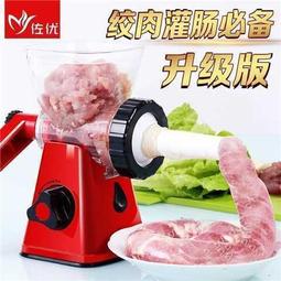 沐浴椅 老年人沐浴椅鋁合金洗澡凳浴室老人靠背坐凳孕婦淋浴凳子 歷史價格詳細信息