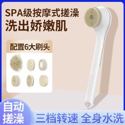 沐浴球 沐浴條 洗澡 洗澡球 刷背 擦背 搓澡 泡泡沐浴球 泡澡沐浴球 擦澡球 洗澡巾 歷史價格詳細信息