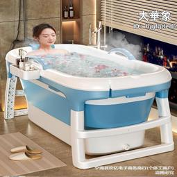 摺疊浴盆兒童坐浴盆帶沐浴架摺疊嬰兒洗澡盆新生兒洗澡用品PP浴桶 歷史價格詳細信息