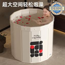 便攜摺疊浴缸 兒童可收納泡澡桶 寶寶浴盆 游泳桶 嬰兒洗澡沐浴桶 孩子可坐 加厚大號洗澡桶 歷史價格詳細信息
