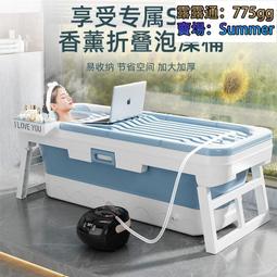 家用沐浴桶成人泡腳桶塑料恒溫足浴盆加厚大號免安裝廠 歷史價格詳細信息