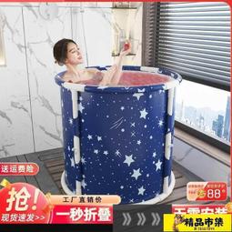 家用大號可折疊感溫嬰兒洗澡盆寶寶浴室浴桶泡澡桶可坐躺兒童浴盆 歷史價格詳細信息