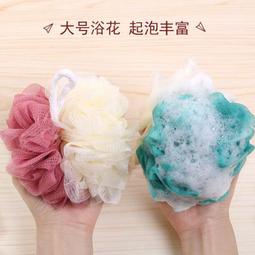 搓澡巾洗澡巾浴花兩用沐浴手套搓背神器家用男女加厚雙面磨砂搓灰   滿200元出貨 歷史價格詳細信息