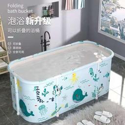 家用泡澡桶 成人折疊浴桶  加棉泡澡桶 大號 全身汗蒸 沐浴桶 布藝支架可收納-加贈坐墊 歷史價格詳細信息