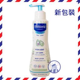 Mustela 慕之恬廊 慕之幼爽身潤膚乳 (300ml)【佳兒園婦幼館】 歷史價格詳細信息