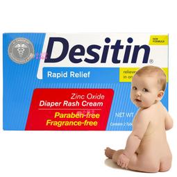 Desitin 乳霜 12oz(170g/條)*2條/盒*1大藍盒 2019年8月美國原廠新批款【好貨購】【缺貨】 歷史價格詳細信息