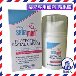 全售完勿下【法國人】 斜切/葫蘆/水滴 粉撲 化妝棉 附外盒 海綿 乾濕兩用 現貨 歷史價格詳細信息