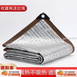 陽光家居 家用客廳茶几糖果盒零食盒密封乾果盤收納盒 歷史價格詳細信息