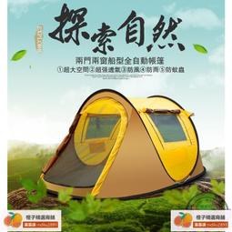 【全方位戶外用品館】超慢跑墊 10mm 女生/小孩適用(慢跑 慢跑墊 超慢跑墊 跳繩墊 運動用品) 歷史價格詳細信息