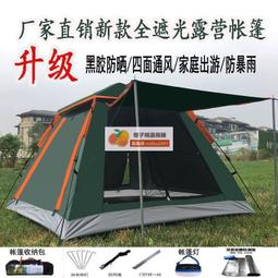 專供家庭ktv唱歌音響可攜式k歌音箱帶無線話筒戶外露 歷史價格詳細信息