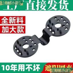 限時遮陽網　整卷黑色加密加厚防曬網遮陰網農用大棚養殖隔熱保溫網 歷史價格詳細信息