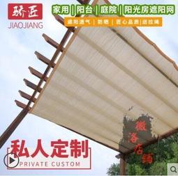 庭院遮陽流蘇沙灘傘 長柄抗風加固擺攤營地戶外沙灘傘 歷史價格詳細信息