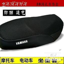 【GTR特惠】黃銅十二生肖本命佛八大守護神鑰匙扣創意個性汽車吊飾復古吊墜~善緣閣 歷史價格詳細信息