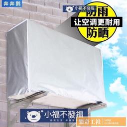 【可開發票】全罩式藍牙耳機 超重低音加厚頭戴棉 無線頭戴式耳機 耳罩式無線耳機 頭戴式耳機 耳機 藍芽耳機 耳罩式耳機 歷史價格詳細信息