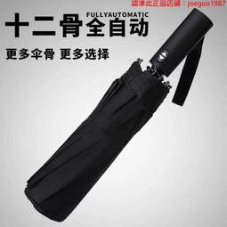 自動折蓋封箱打包一體機物流倉儲快遞紙箱膠帶工字封箱機 歷史價格詳細信息