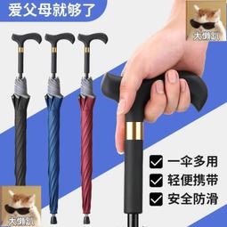 安晴 多功能料理鍋 AQ-EB40 全配(霧面仙綠色) 歷史價格詳細信息