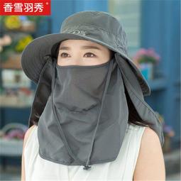 夏季新款遮陽防曬帽遮臉護頸蕾絲花邊草編帽可折疊大檐沙灘帽子女  滿300發貨 歷史價格詳細信息
