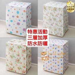 全自動滾筒式內衣洗衣機迷你洗脫烘乾一體小型內褲洗襪機 歷史價格詳細信息