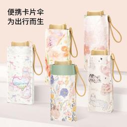 彩陽新款無線除蟎家用床上手持便攜除蟎機雙拍打除蟎儀神器 歷史價格詳細信息