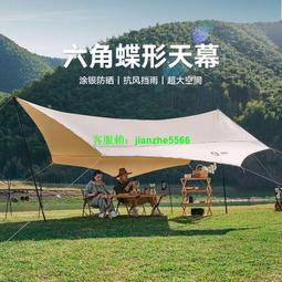 加厚款 便攜式 疊布幕 附掛鉤  16:9 露營 投影幕 投影幕布 歷史價格詳細信息