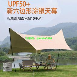 六品便攜式口袋吉他手型和絃轉換練習器 實木口袋吉他 爬格子練習器 歷史價格詳細信息