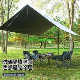 便攜式 涼感巾 矽膠收納殼 運動毛巾 （多色可選） 禮品 贈品 冷感毛巾 冰涼巾 瞬涼感毛巾 可掛包包 方便攜帶 歷史價格詳細信息