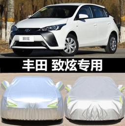 致享專用汽車led前大燈超高亮遠近光一體h4燈泡強光改裝配件 歷史價格詳細信息