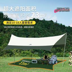 公司貨】戶外衝浪板 漿板 競速sup槳板 站立充氣漿板 雙層成人沖浪板 加厚初學專業板 全新漿板 歷史價格詳細信息