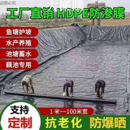 養殖魚塘河道隔離框架護欄網 高速公路隔離雙邊絲護欄網 圈地護欄 歷史價格詳細信息