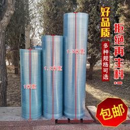 透明玻璃隔熱屋頂 別墅庭院玻璃採光頂 酒店觀景玻璃屋頂 歷史價格詳細信息