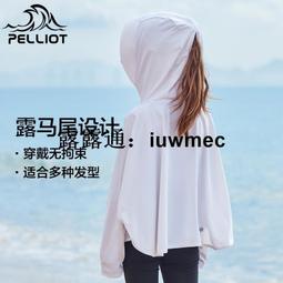 伯希和HIKER HIKER 露營餐具戶外餐具輕量化鋁合金飯盒戶外炊具【台灣公司免稅開發票】 歷史價格詳細信息