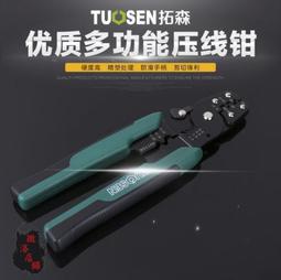 價露營野營帳篷 戶外帳篷 雙層防暴雨防曬加厚便攜式疊全自動速開野外大年田 歷史價格詳細信息