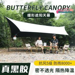 坦途捲線器魚線輪斯拉泰斜口雙線杯金屬新手遠投旋入式海釣雙搖臂推薦 歷史價格詳細信息