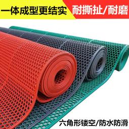 橡膠浴缸墊70cm*40cm(止滑墊/浴室踏墊/吸盤地墊/防滑墊/淋浴安全/防摔) 歷史價格詳細信息