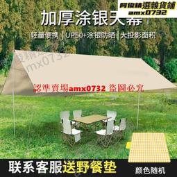 現貨 下殺價????防鏽圍欄網熱鍍鋅鐵絲網攔牛羊圈地果園防護網圈山網養殖網牛欄網 歷史價格詳細信息