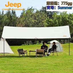 【立減20】黑色珍珠絲絨抓夾發量多氣質后腦勺大號發夾鯊魚夾盤發發抓頭飾品 歷史價格詳細信息