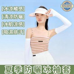 排毒防病的五色營養學【隨書附】營養師宋侑璇監修五色料理食譜：簡單、易記的美味法則，再忙都能吃得健康、吃出美白 歷史價格詳細信息